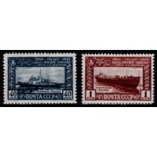 1949 - Sovjetunionen - AFA1369-70 - Frimærke - Postfrisk.